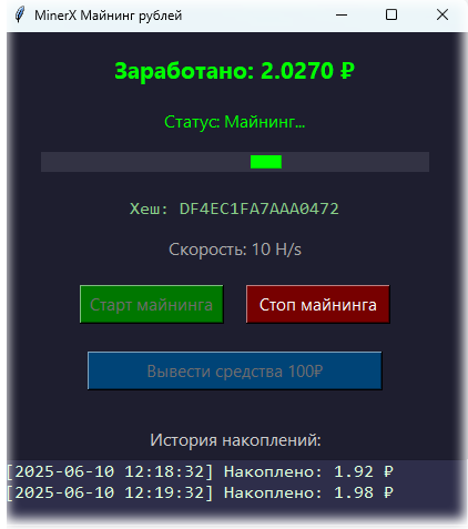 Описание картинки